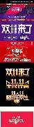 官方:莫兰特梅奔F1为何如此(beneath no one莫兰特) 官方:莫兰特梅奔F1为何如此(beneath no one莫兰特)