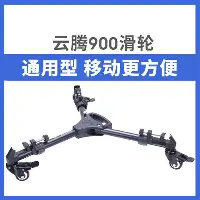 郑钦文将于8月16日打再成焦点(2024年8月16日郑钦文今天比赛直播)